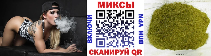 Бутират GHB  дарк нет какой сайт  Нерюнгри 