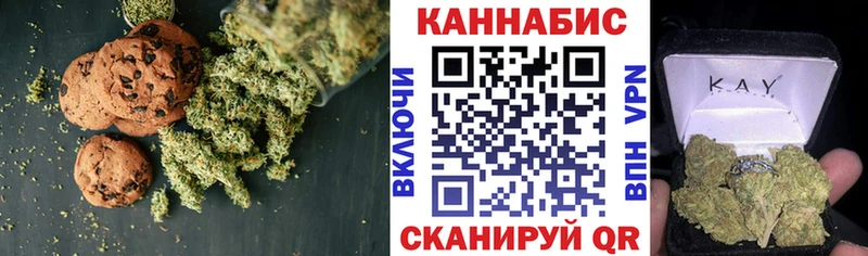 закладка  гидра как зайти  Еда ТГК марихуана  Нерюнгри 