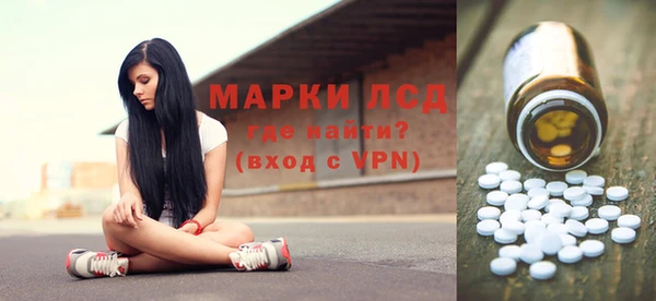 кокаин Верхнеуральск