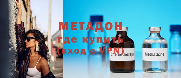 2c-b Бородино