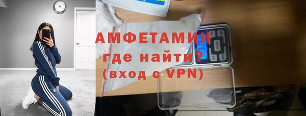 гашишное масло Верея