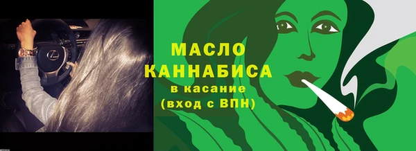 кокаин Верхнеуральск