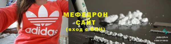 гидра Верхний Тагил