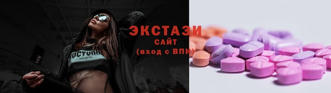 гидра Верхний Тагил