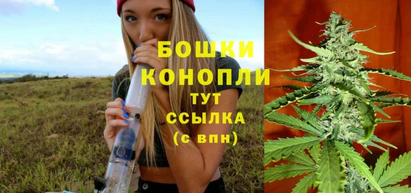 гашишное масло Верея