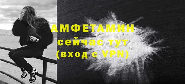 гашишное масло Верея