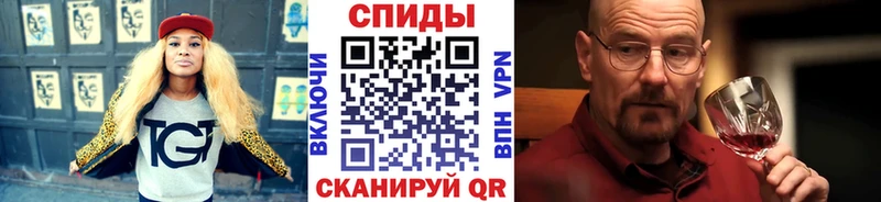 Метамфетамин пудра  Нерюнгри 